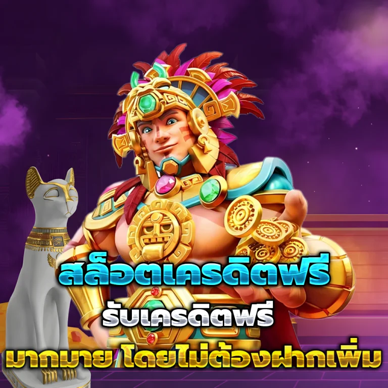 loxy99 login